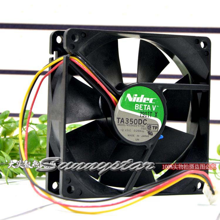 NIDEC 9cm M33422-57G4 Dual Balls bearing Cooler with 12V 0.29A 3 Wires
