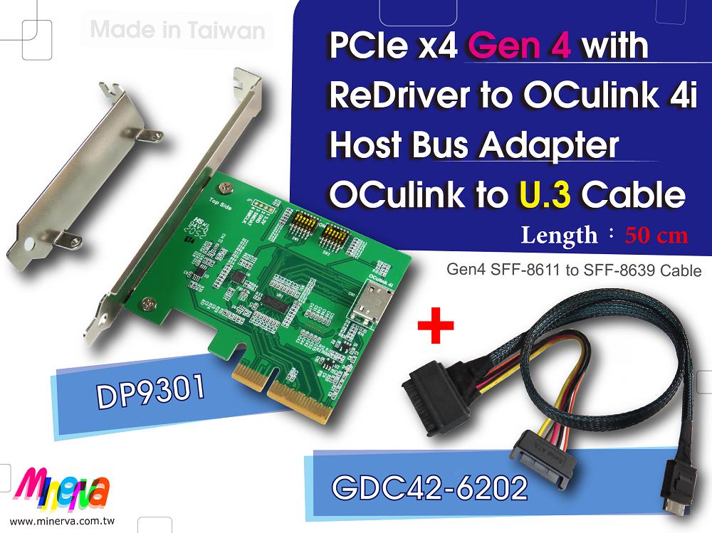PCIe x4 Gen4 with ReDriver to OCulink 4i HBA+OCulink 4i(PCIe 4.0) to U.3 Cable, 50cm