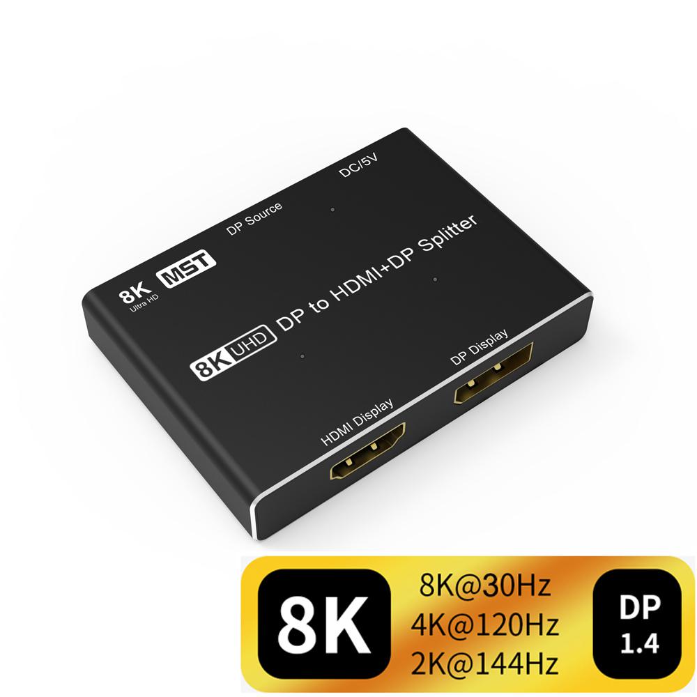 Сплиттер DisplayPort MST SST 8K@30Hz/4K@120Hz — LUOM