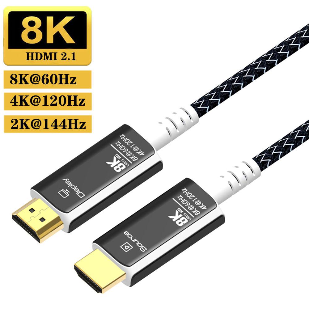 Кабель HDMI 8K 2.1 оптоволокно нейлон 33FT (черный+белый)