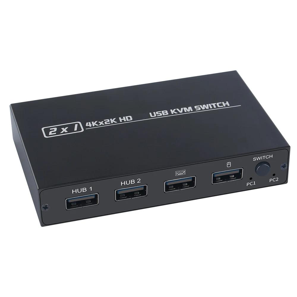 USB KVM Switch USB 2.0 Switcher HDMI-compatible KVM Switch 2 In 1 Out 4K for 2 PC Sharing Keyboard and Mouse EDID / HDCP Printe