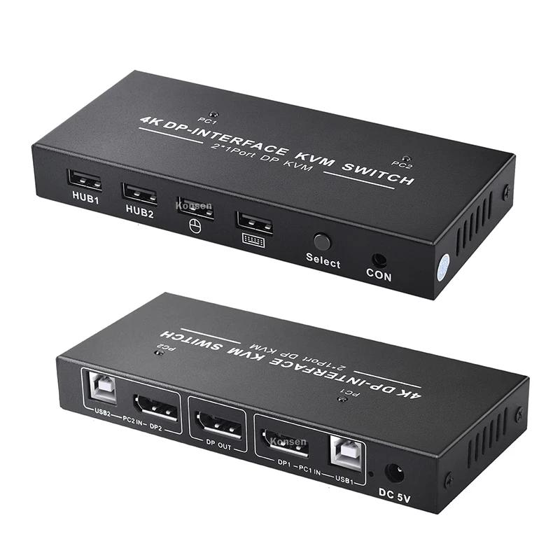 2 Port Displayport KVM Switch 4K 60Hz USB DP KVM 2 in 1 out DP USB KVM Switch 2×1 For PC to share monitor mouse keyboard printer