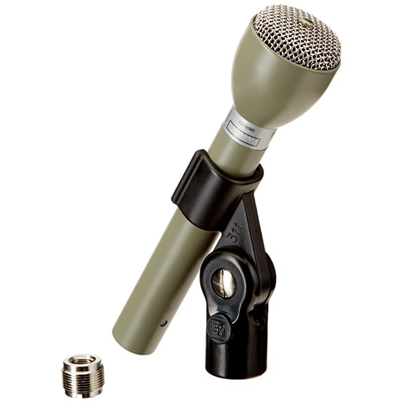 635A Handheld Interview Microphone Beige