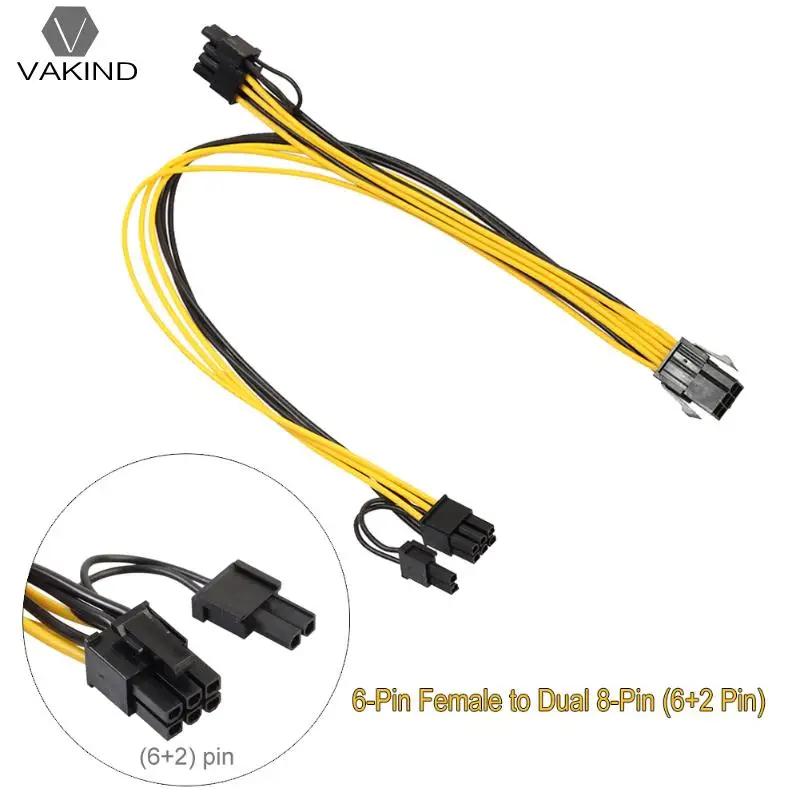 PCI-E PCIe PCI Express 6Pin Female to Dual Double 2 Port 8Pin ( 6+2Pin ) Male Adapter Video Card Power Cable Cord 18AWG Wire