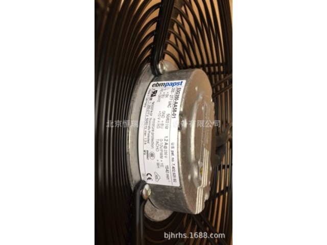 Germany ebmpapst S3G350-AA58-01 230V 1.2A outer rotor IP68 waterproof fan 150W 230V Axial fan