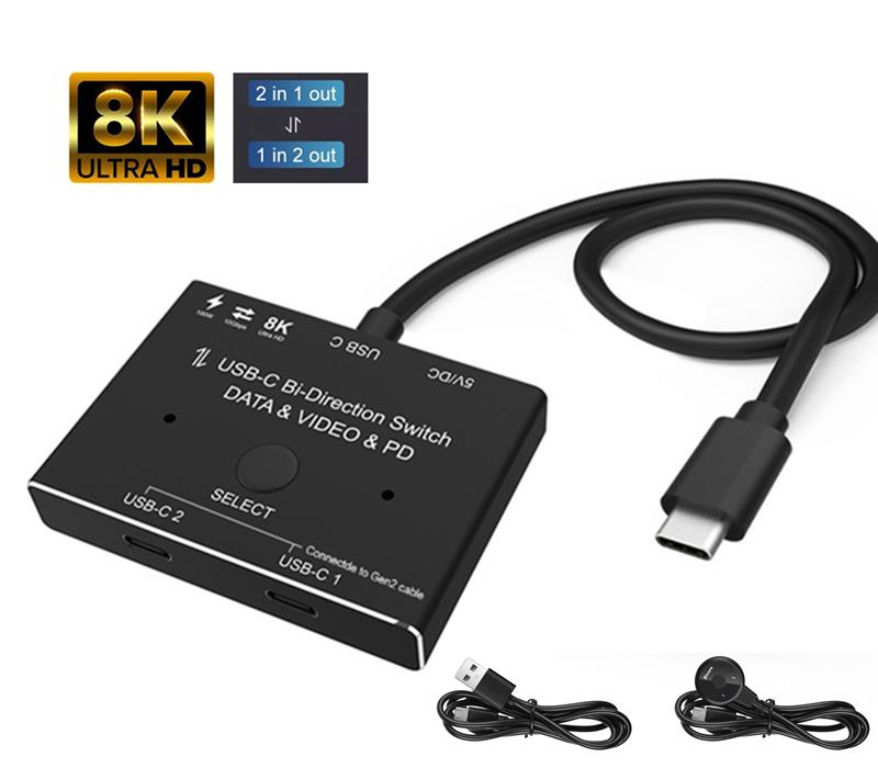 8K@60Hz USB-C Bi-Direction Switch Video DataTransmissions PD Charge1x2, 2×1 Switcher Splitter