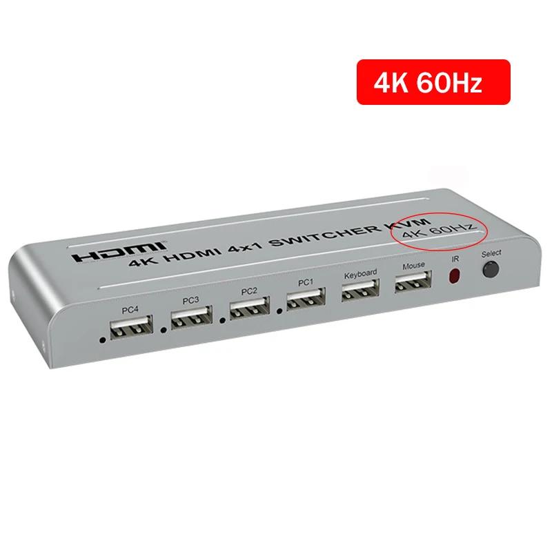 4K 60Hz HDMI KVM Switcher 4X1 For USB Keyboard Mouse Switch 4 in 1 out 4K 30Hz HDMI USB Switch for PC Computer TV HDTV Projector(with US Plug)
(4K 60Hz)