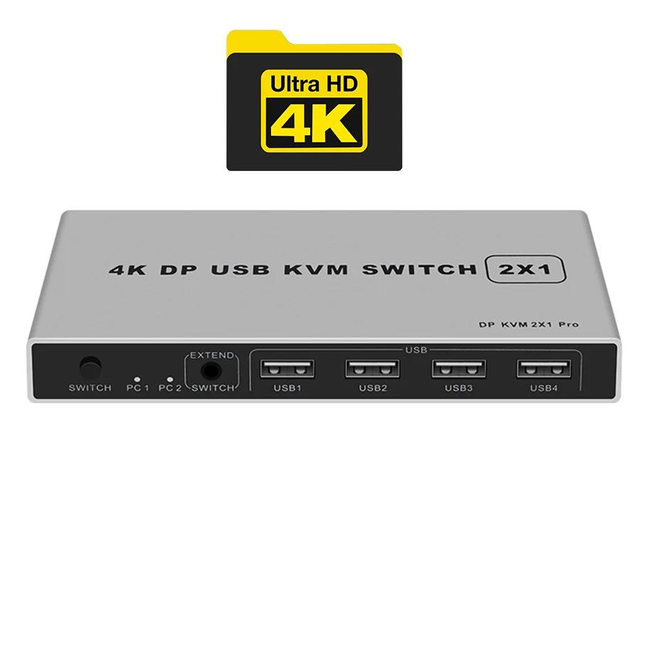 8K Displayport KVM Switch 4K@144hz 2-port USB KVM 8K Displayport 1.4 Switch KVM Dp switch mouse&keyboad supported(EU power)
(4K 60Hz)