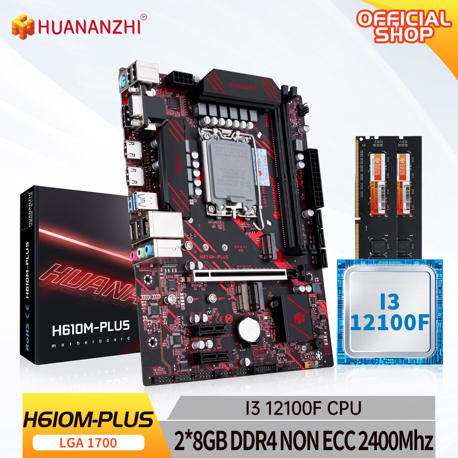 HUANANZHI H610M PLUS Motherboard M-ATX with Intel LGA 1700 Core i3 12100F with 2*8G DDR4 NON ECC Memory combo kit M.2 NVME