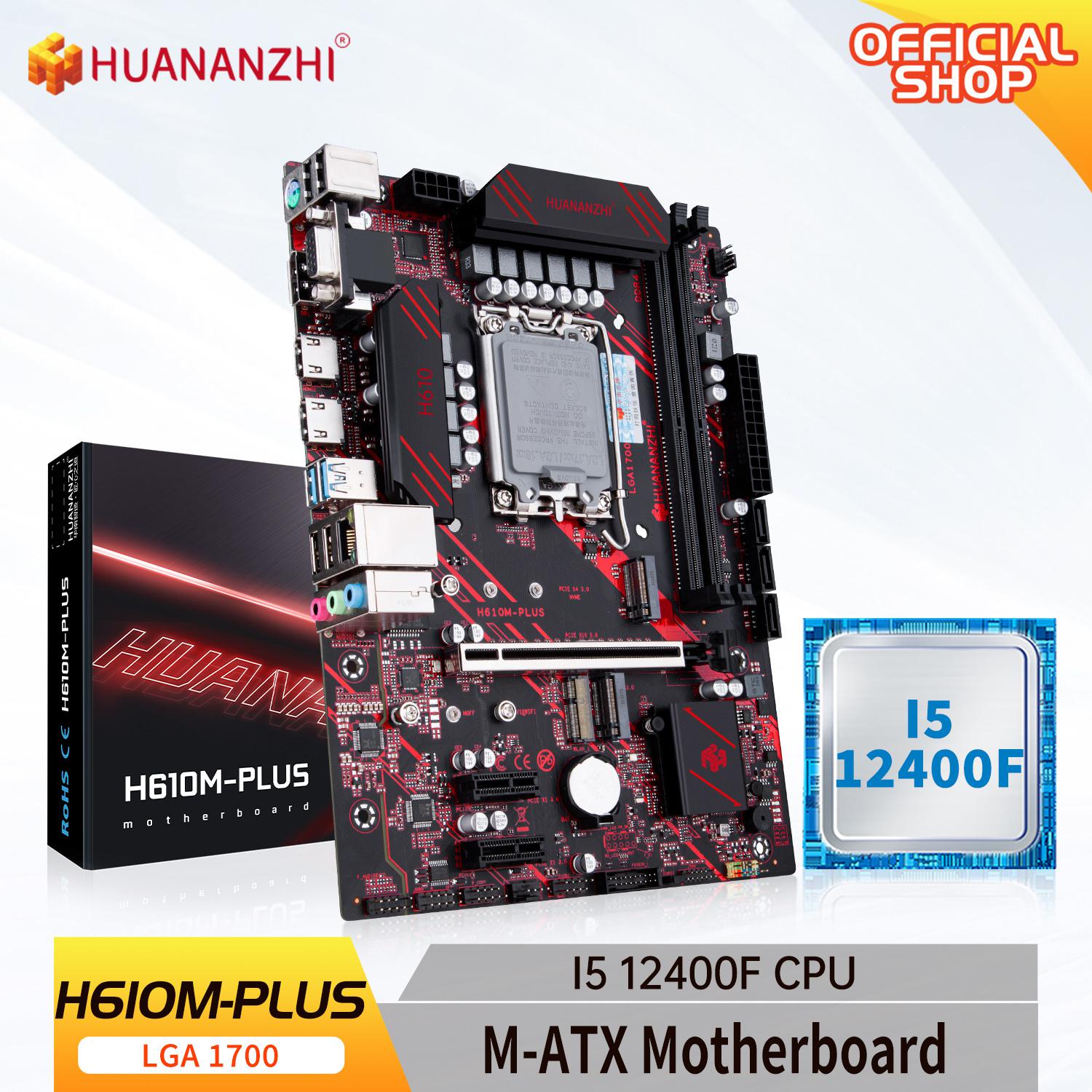 HUANANZHI H610M PLUS Motherboard M-ATX with Intel Core i5 12400F LGA 1700 Supports DDR4 2400 2666 2933 3200MHz 64G M.2 NVME SAT