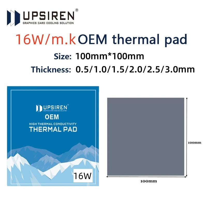 Термопаста UPSIREN 16W/mK 100x100x2.0 мм — Непроводящая, Высокая Температуростойкость